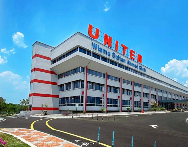 马来西亚国家能源大学 校园